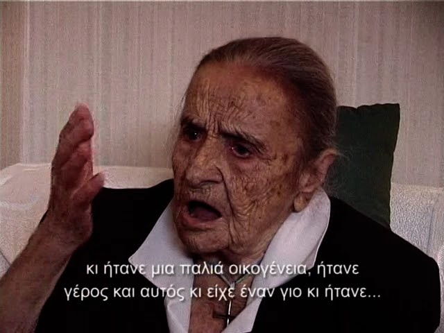 Μαρτυρία προσφύγων