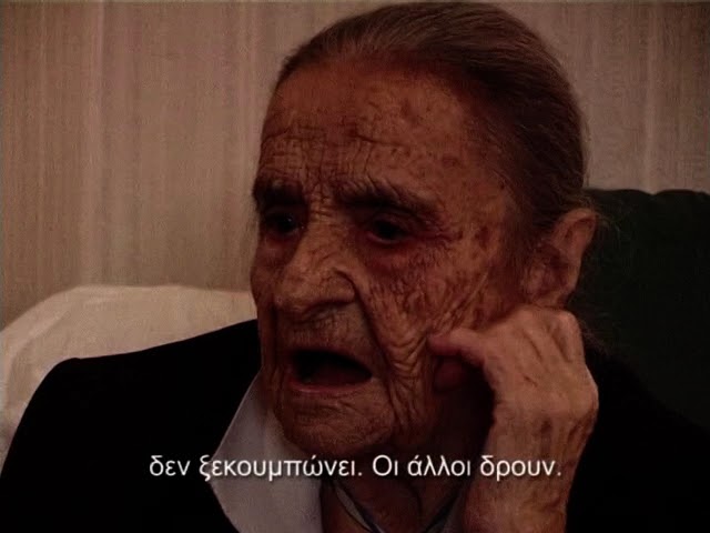 Μαρτυρία προσφύγων