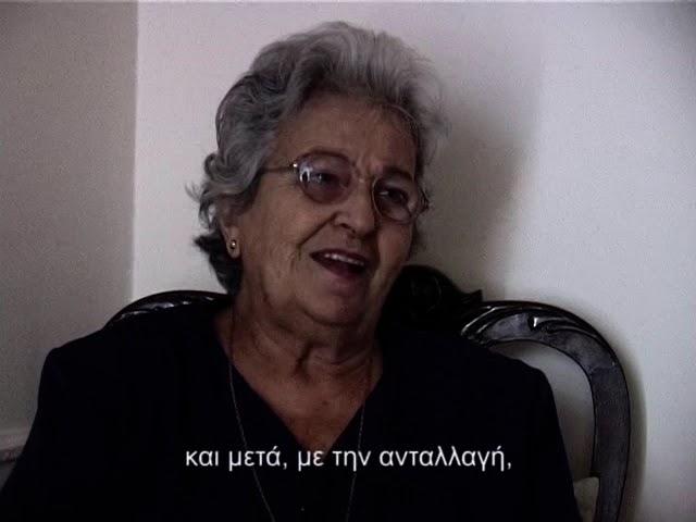 Μαρτυρία προσφύγων